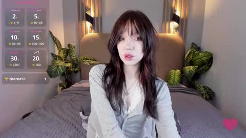 Snapshot of nikkimiltons chatting on December 2025 03:18:02 PM Nikki online show from December 2025 03:18:02 PM