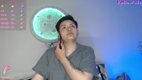 Nikky online show from December 2024 05:25:01 PM