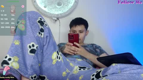 Nikky online show from December 2024 06:42:02 PM