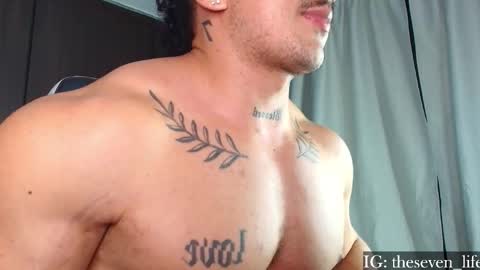 Snapshot of nikolaylisin chatting on March 2026 02:05:02 AM Niko online show from March 2026 02:05:02 AM