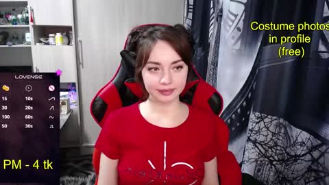 Snapshot of nimfeya chatting on December 2025 07:23:02 PM Nimfeya online show from December 2025 07:23:02 PM