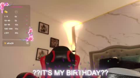  N I N A online show from November 2025 01:22:02 PM