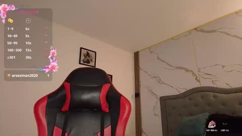  N I N A online show from November 2025 04:21:02 PM