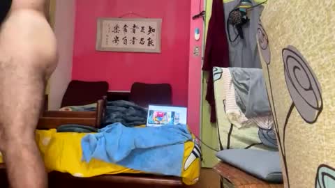 Ninfo Puta online show from February 2026 06:10:01 AM