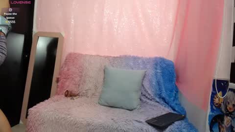 Snapshot of niuk_mei chatting on March 2025 02:18:02 PM Niuk online show from March 2025 02:18:02 PM