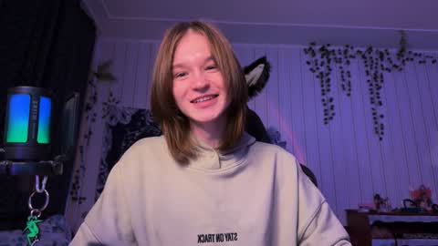 Snapshot of nloraaa chatting on December 2024 01:28:01 AM Tears Lora online show from December 2024 01:28:01 AM