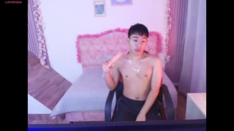 Noah online show from May 2026 01:45:01 AM