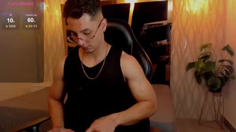 Noah online show from February 2026 05:24:01 PM