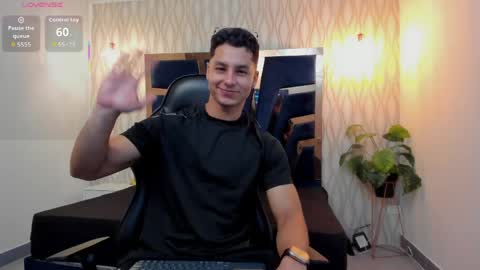 Noah online show from April 2026 05:25:02 PM