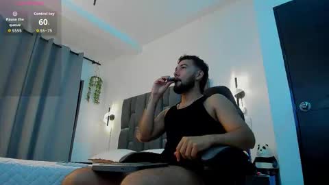 NOAH online show from November 2025 02:11:01 AM