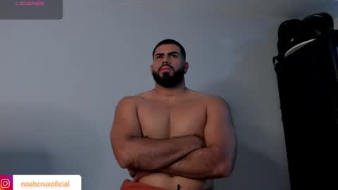 Noah online show from November 2025 07:38:01 PM