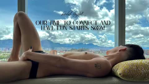 Noah     online show from February 2026 12:39:02 PM