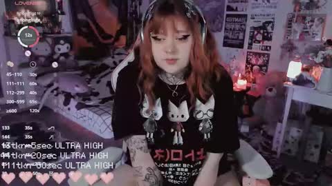 Noori online show from February 2026 08:29:02 PM