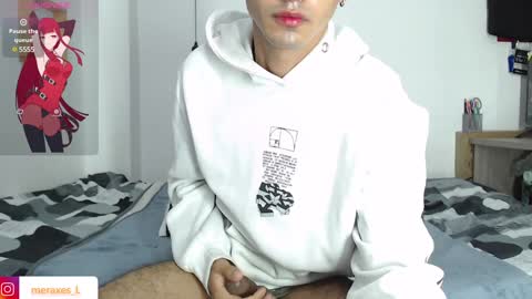 Snapshot of nova740338 chatting on January 2025 04:27:02 PM Nova online show from January 2025 04:27:02 PM