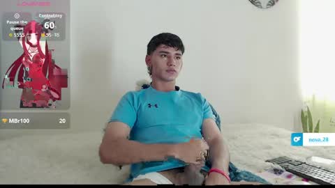 Snapshot of nova__19 chatting on April 2026 01:37:01 PM nova__19 online show from April 2026 01:37:01 PM