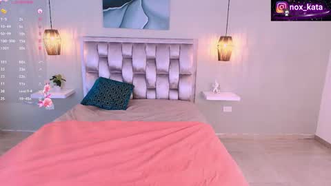 Snapshot of nox_katana chatting on April 2026 12:37:01 PM nox online show from April 2026 12:37:01 PM