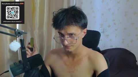 Snapshot of nuar_x chatting on April 2026 01:20:01 PM Nuar X online show from April 2026 01:20:01 PM