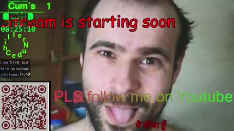 Snapshot of nudechiller chatting on September 2025 06:24:01 AM Vinz... online show from September 2025 06:24:01 AM