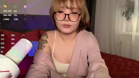 Erica online show from April 2026 12:22:02 AM