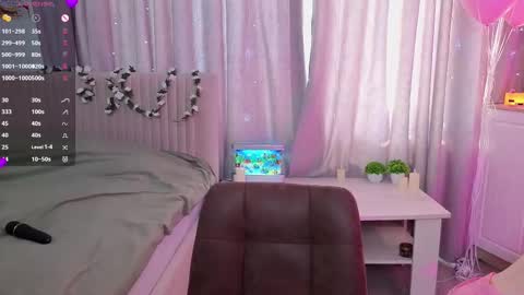 Agata online show from March 2026 04:50:01 AM