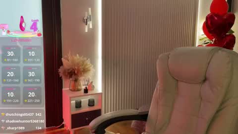 Snapshot of ohmyemma chatting on February 2026 06:26:01 AM Emma online show from February 2026 06:26:01 AM