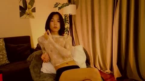 Ami online show from November 2025 01:22:01 PM