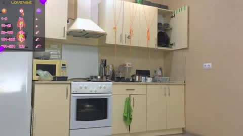 Snapshot of ola_dushek chatting on March 2025 03:59:01 PM Ola dushek online show from March 2025 03:59:01 PM