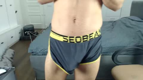 Snapshot of onebestlover chatting on December 2025 08:45:01 AM onebestlover online show from December 2025 08:45:01 AM