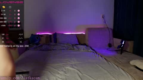 Snapshot of onezyzz1 chatting on December 2024 05:04:02 AM onezyzz1 online show from December 2024 05:04:02 AM