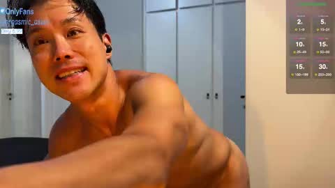 Orgasmic Asian online show from February 2026 04:47:02 PM