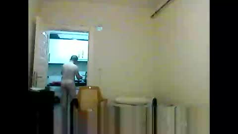 orhansakar12 online show from November 2025 05:04:01 PM