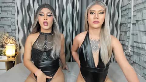 Ace Chua online show from December 2024 02:41:02 AM