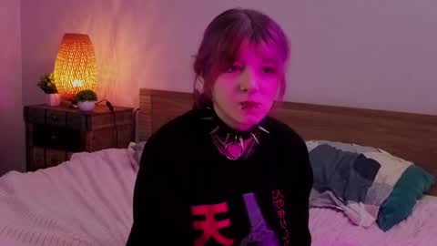 Snapshot of orvacurington chatting on September 2025 05:59:02 PM Ashley online show from September 2025 05:59:02 PM