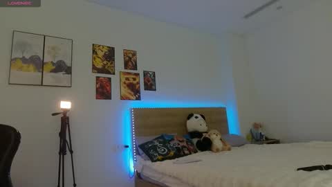 osino_sinoby online show from December 2025 06:37:02 PM