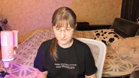 Snapshot of oskar_fucker chatting on March 2026 04:19:01 AM Leliana online show from March 2026 04:19:01 AM