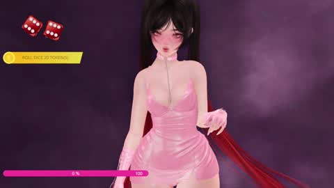 Snapshot of paigecontrolsyou chatting on October 2025 02:04:01 PM Paige Controls You online show from October 2025 02:04:01 PM