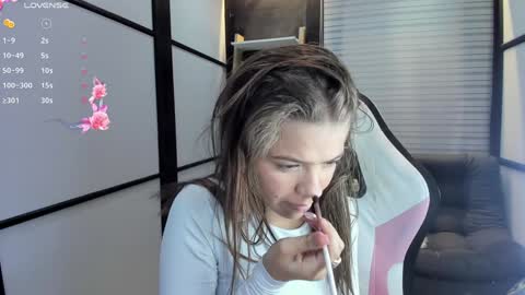 Paige online show from January 2025 02:58:01 AM