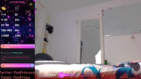 Snapshot of pain_prince chatting on December 2024 04:39:01 PM Pain Prince online show from December 2024 04:39:01 PM