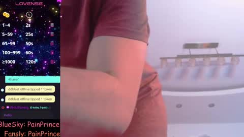 Snapshot of pain_prince chatting on February 2025 02:46:01 PM Pain Prince online show from February 2025 02:46:01 PM