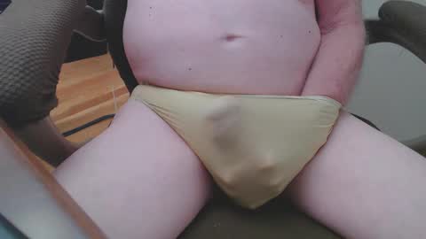 Snapshot of pantystroker chatting on January 2025 02:47:02 PM PS PantyStroker online show from January 2025 02:47:02 PM