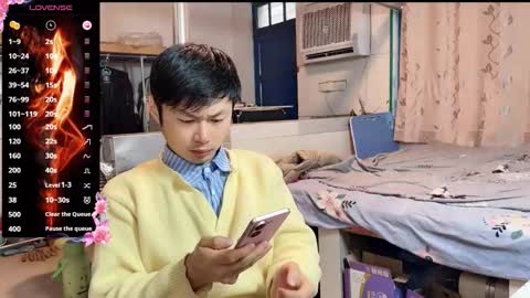 paopaotang61 online show from February 2026 12:27:02 AM