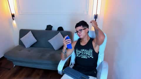 Snapshot of paradise_boy_s chatting on December 2025 04:48:01 PM Ryan And Casper online show from December 2025 04:48:01 PM