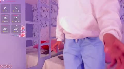 Snapshot of patrick_lovee chatting on May 2026 08:38:02 PM Patrick online show from May 2026 08:38:02 PM