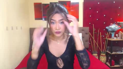 Snapshot of patring292004 chatting on December 2025 04:44:01 PM patring292004 online show from December 2025 04:44:01 PM