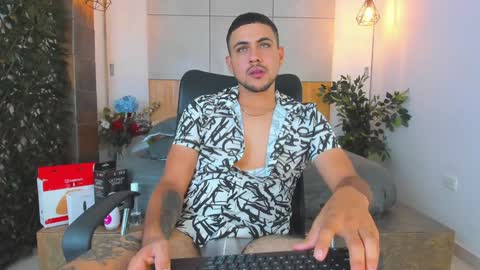 Paul Rivera online show from December 2024 12:30:02 AM