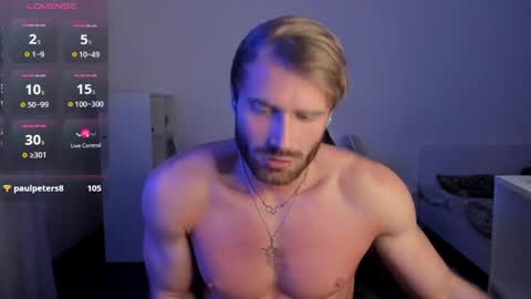 Snapshot of paul_rolex_ chatting on April 2026 06:16:01 PM Paul Rolex Jane online show from April 2026 06:16:01 PM