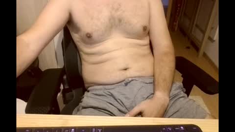 Snapshot of paulbazo83 chatting on June 2026 07:42:01 AM paulbazo83 online show from June 2026 07:42:01 AM