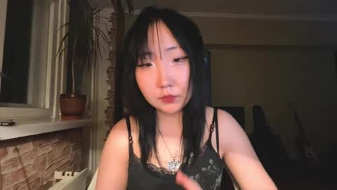 Yuna online show from February 2026 02:13:02 PM