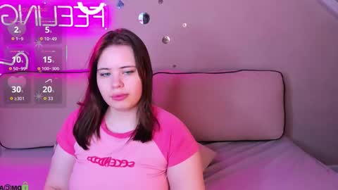 Erica online show from December 2025 08:45:01 AM