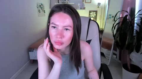 Cutie Pearl online show from April 2026 09:13:01 AM